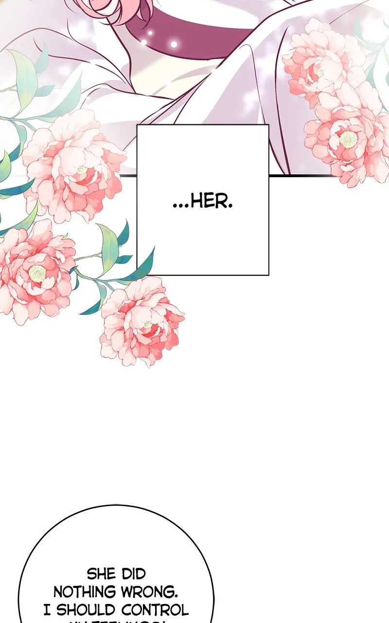 Office Romance from Hell Chapter 11 page 27 - 