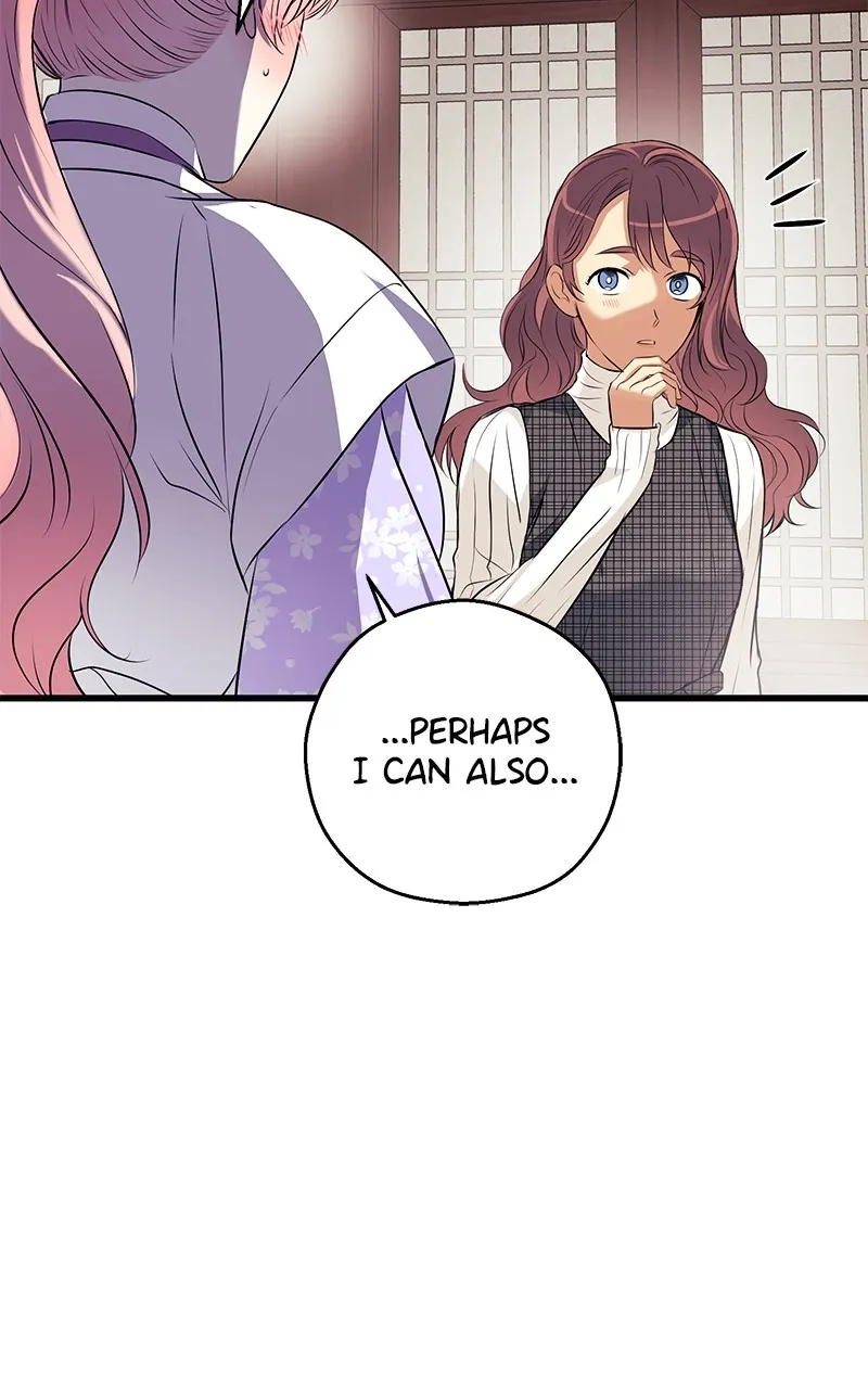 Office Romance from Hell Chapter 11 page 29 - 