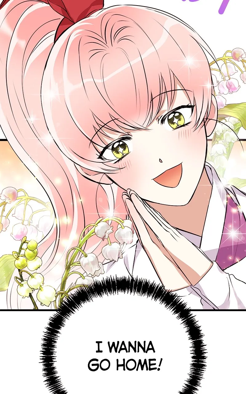 Office Romance from Hell Chapter 11 page 4 - 