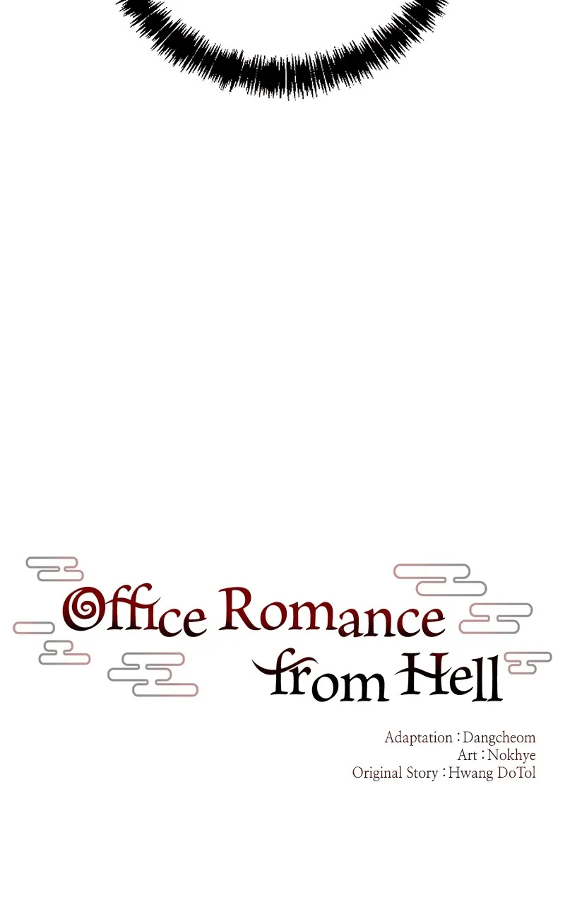 Office Romance from Hell Chapter 11 page 5 - 