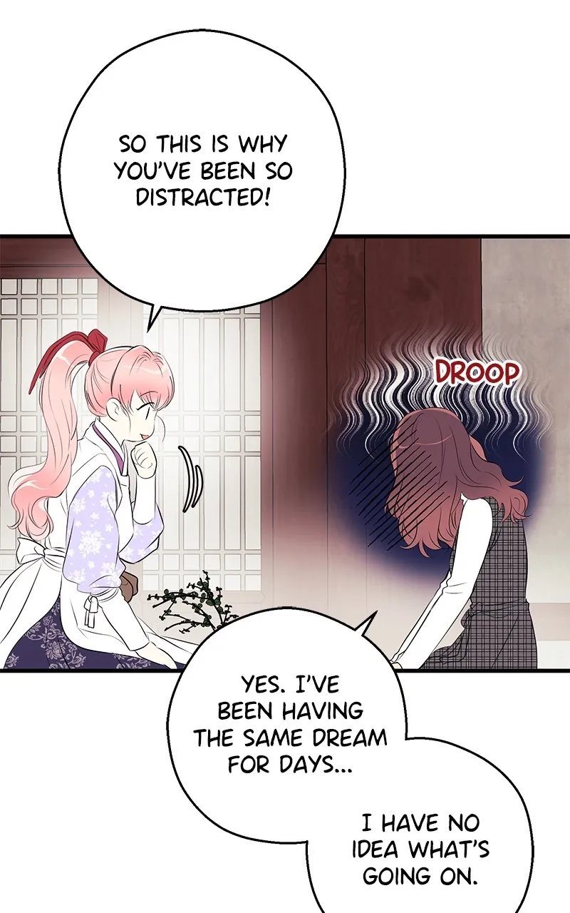 Office Romance from Hell Chapter 11 page 43 - 
