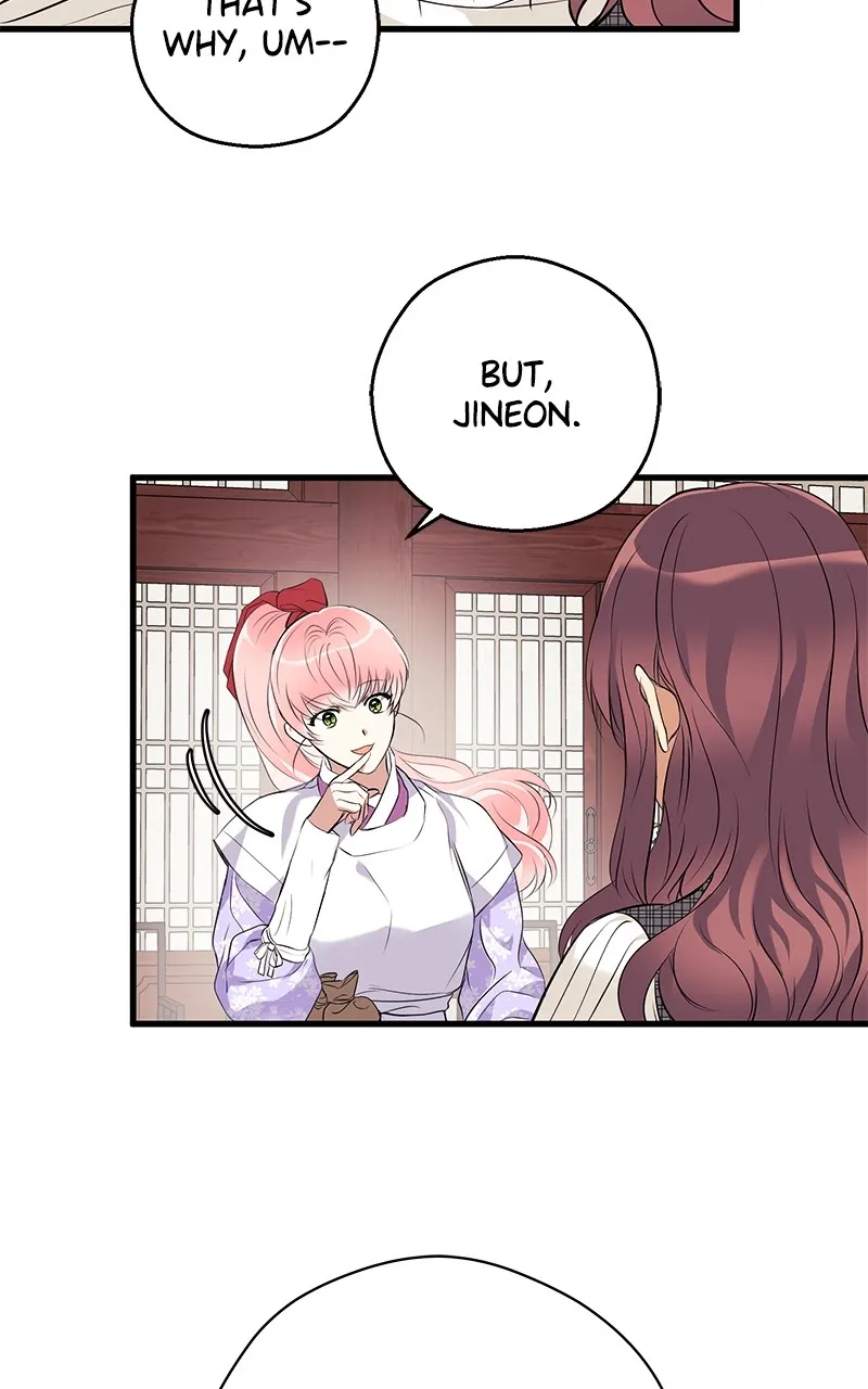 Office Romance from Hell Chapter 11 page 45 - 