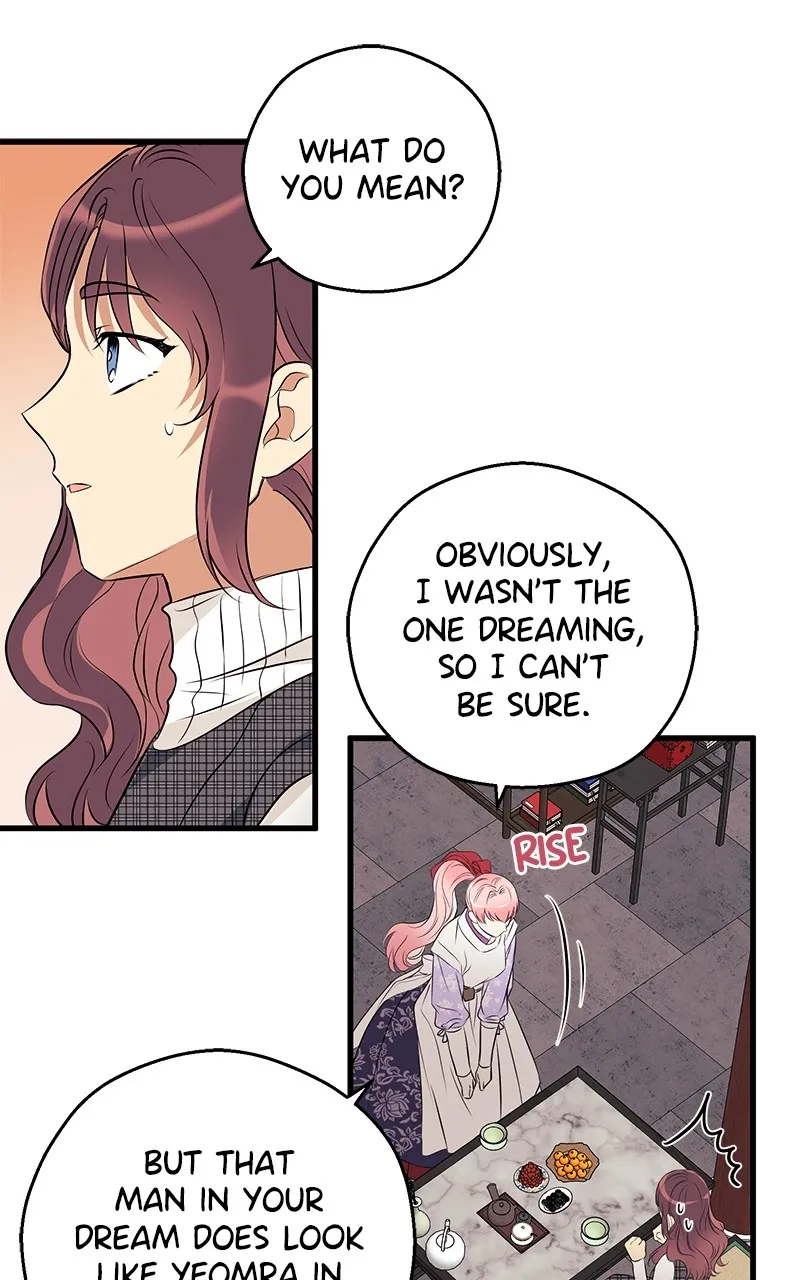 Office Romance from Hell Chapter 11 page 48 - 