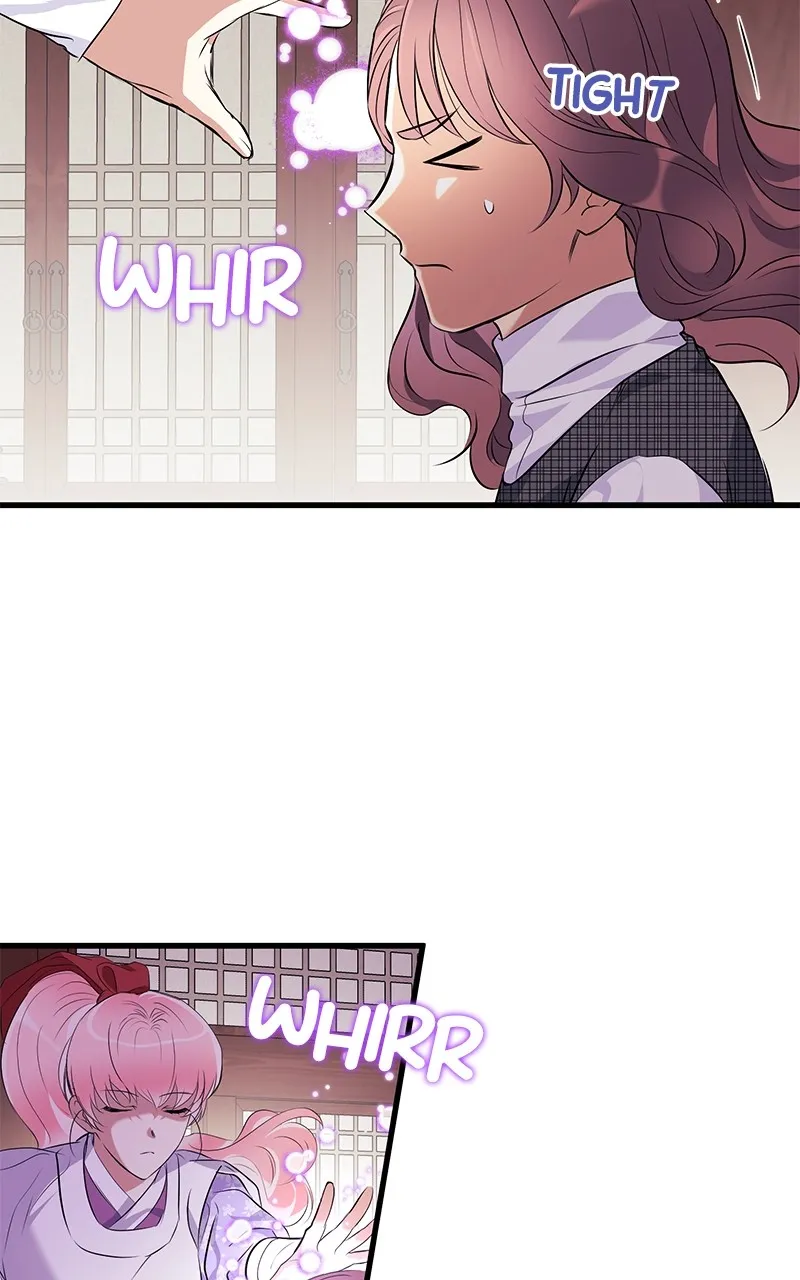 Office Romance from Hell Chapter 11 page 50 - 