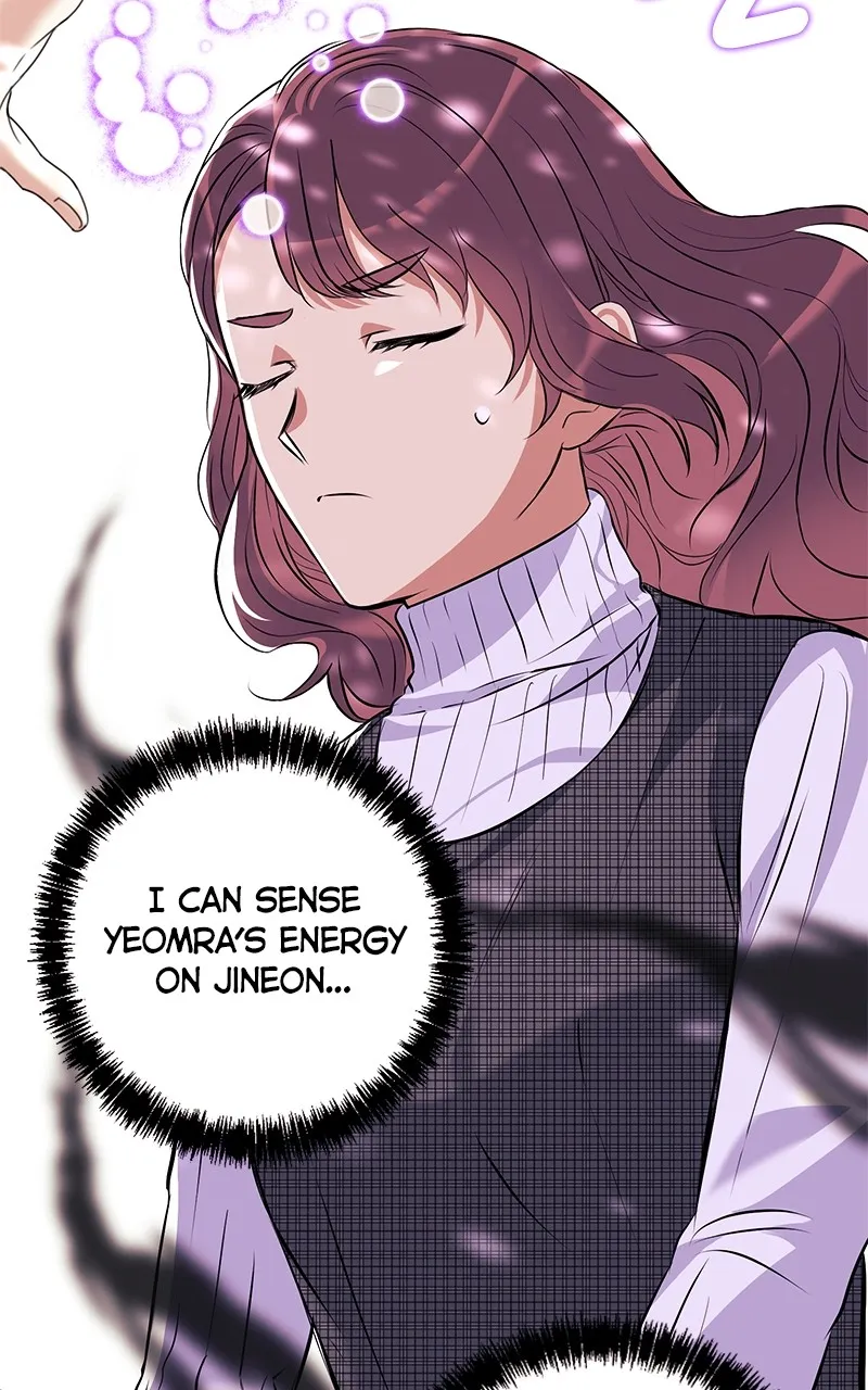 Office Romance from Hell Chapter 11 page 53 - 