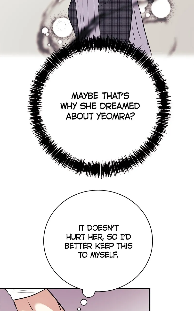 Office Romance from Hell Chapter 11 page 55 - 