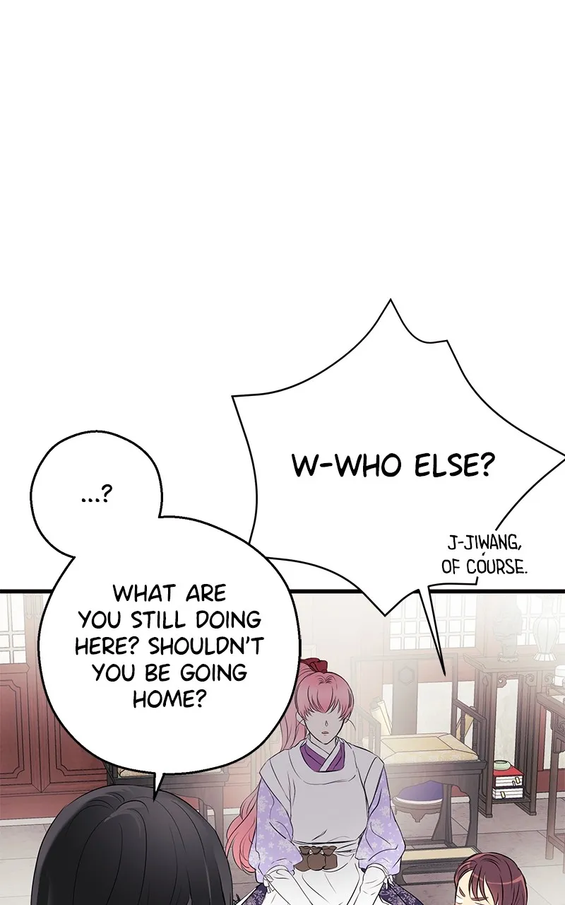 Office Romance from Hell Chapter 11 page 66 - 