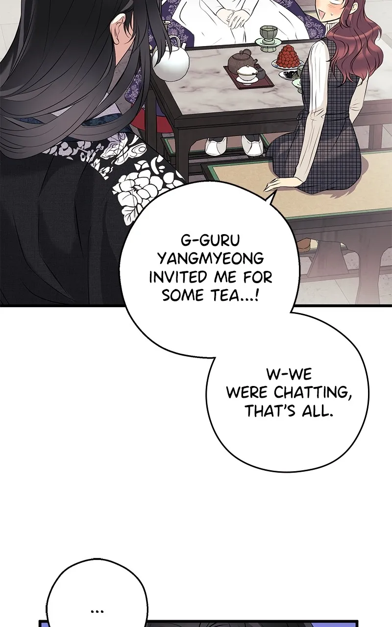 Office Romance from Hell Chapter 11 page 67 - 