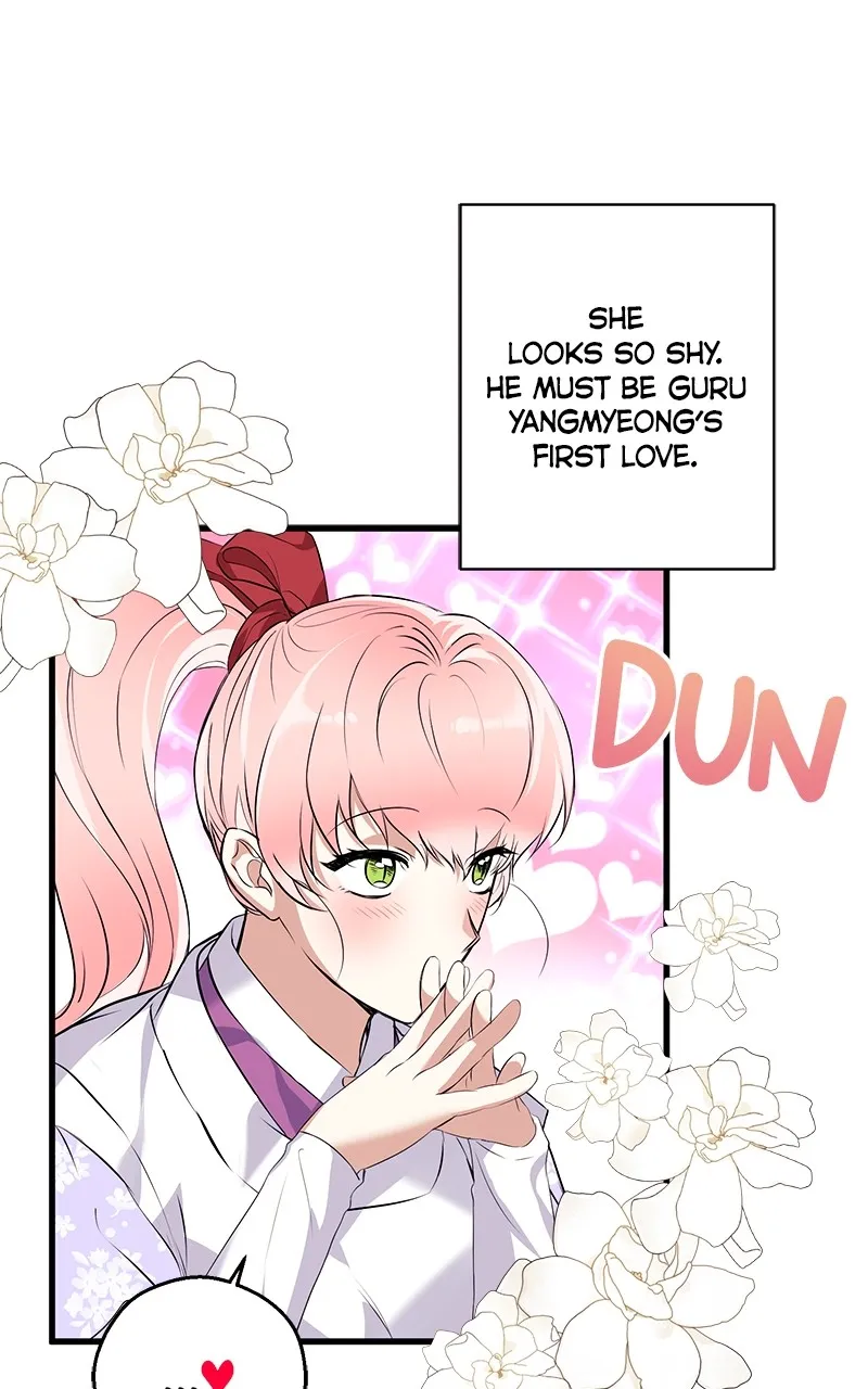 Office Romance from Hell Chapter 12 page 1 - 