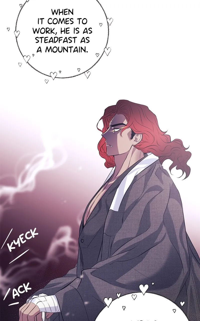 Office Romance from Hell Chapter 12 page 11 - 