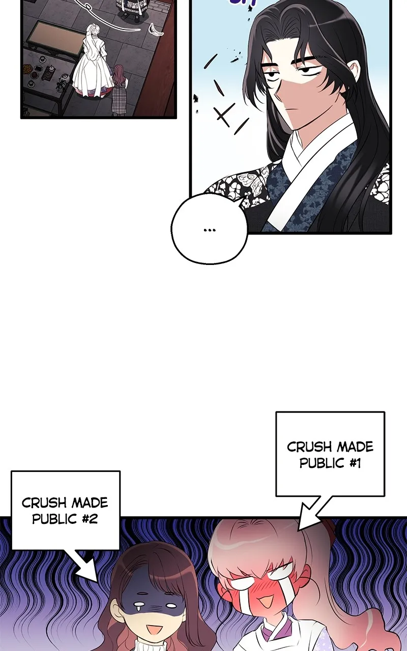 Office Romance from Hell Chapter 12 page 19 - 