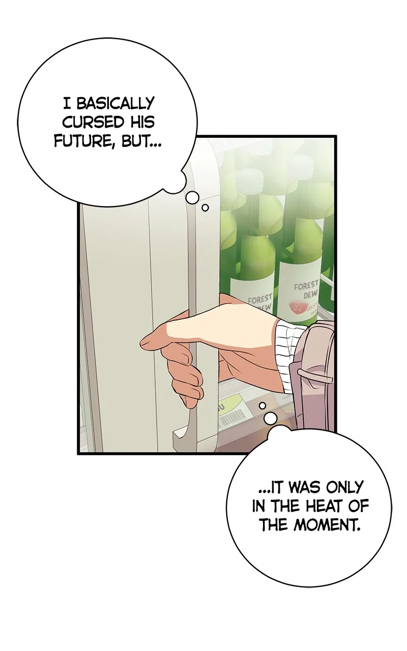 Office Romance from Hell Chapter 12 page 43 - 