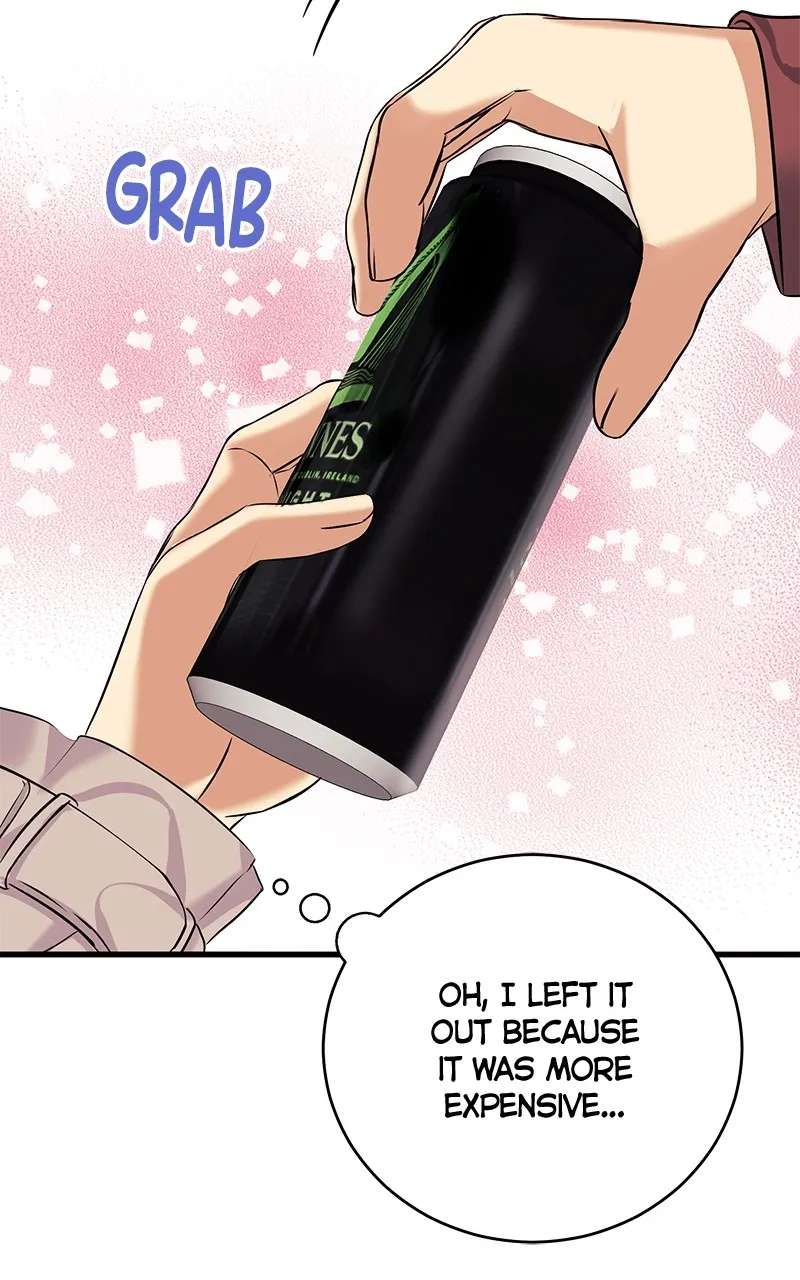 Office Romance from Hell Chapter 12 page 48 - 