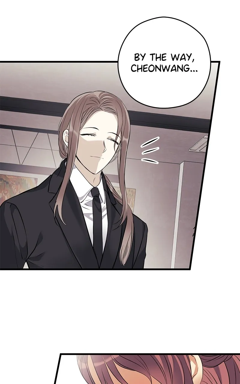 Office Romance from Hell Chapter 13 page 11 - 