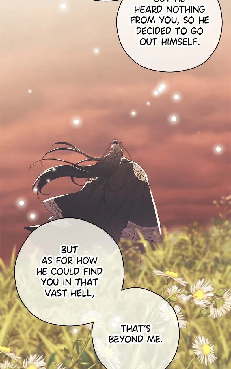 Office Romance from Hell Chapter 13 page 13 - 