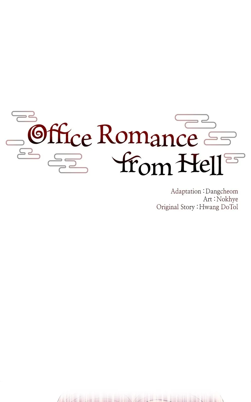 Office Romance from Hell Chapter 13 page 16 - 