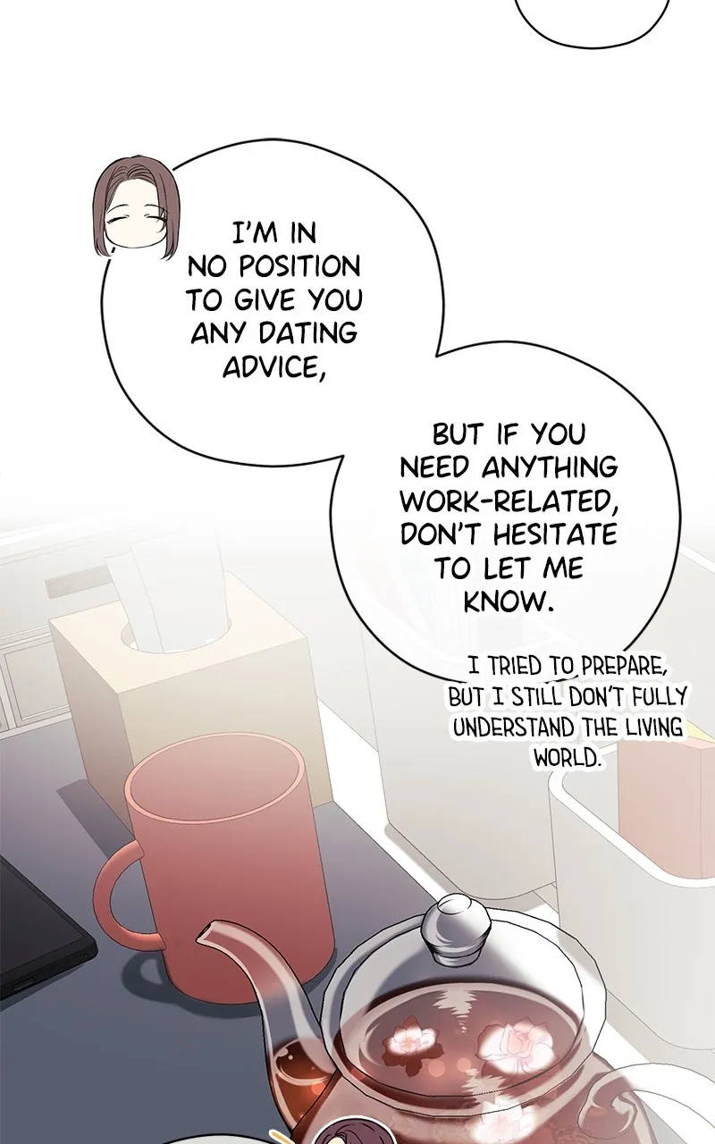 Office Romance from Hell Chapter 13 page 19 - 