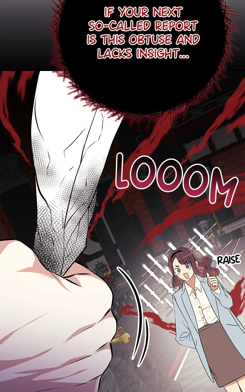 Office Romance from Hell Chapter 13 page 46 - 