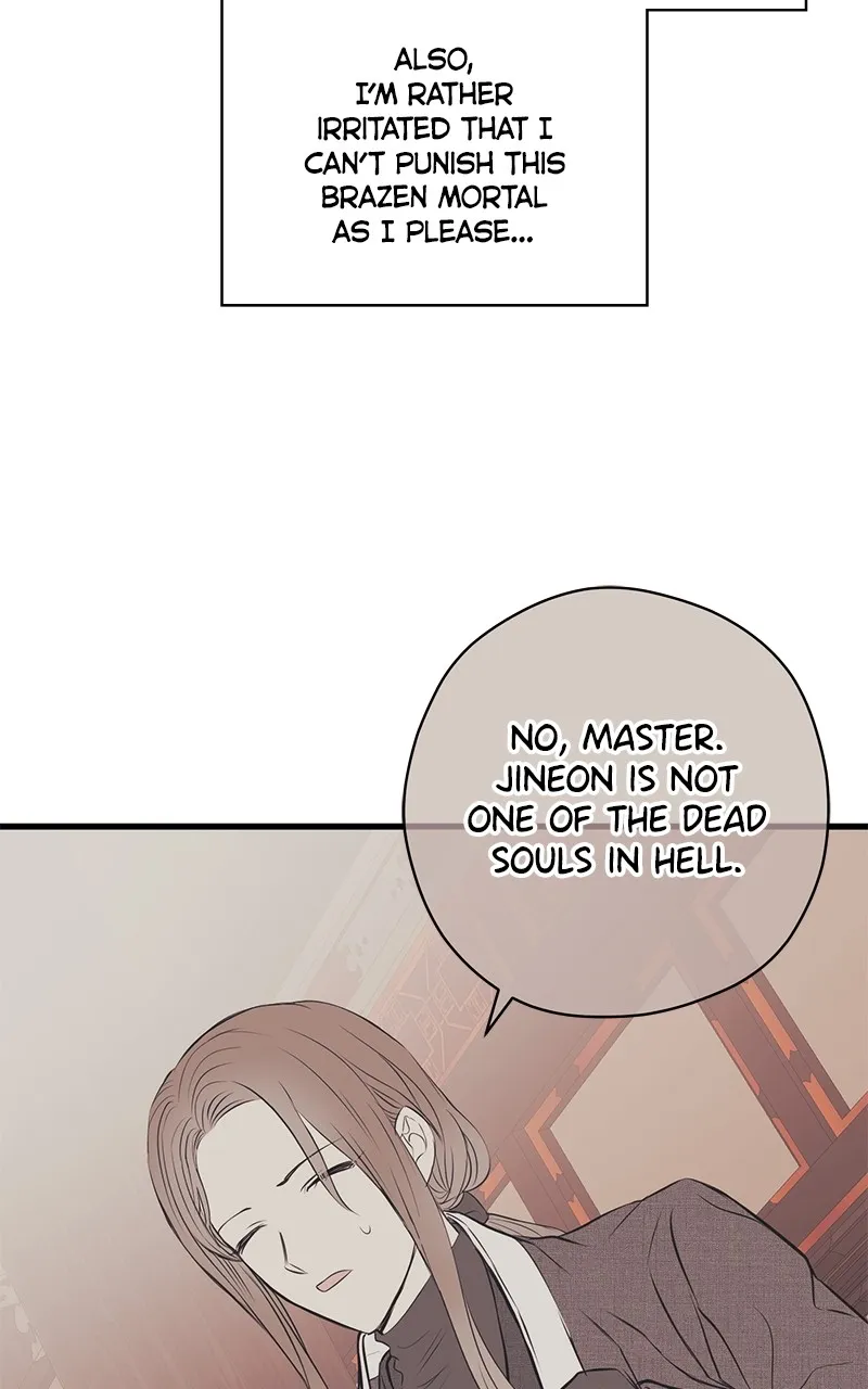 Office Romance from Hell Chapter 13 page 57 - 