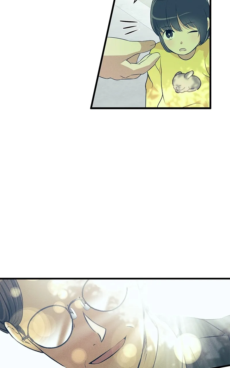 Office Romance from Hell Chapter 15 page 13 - 