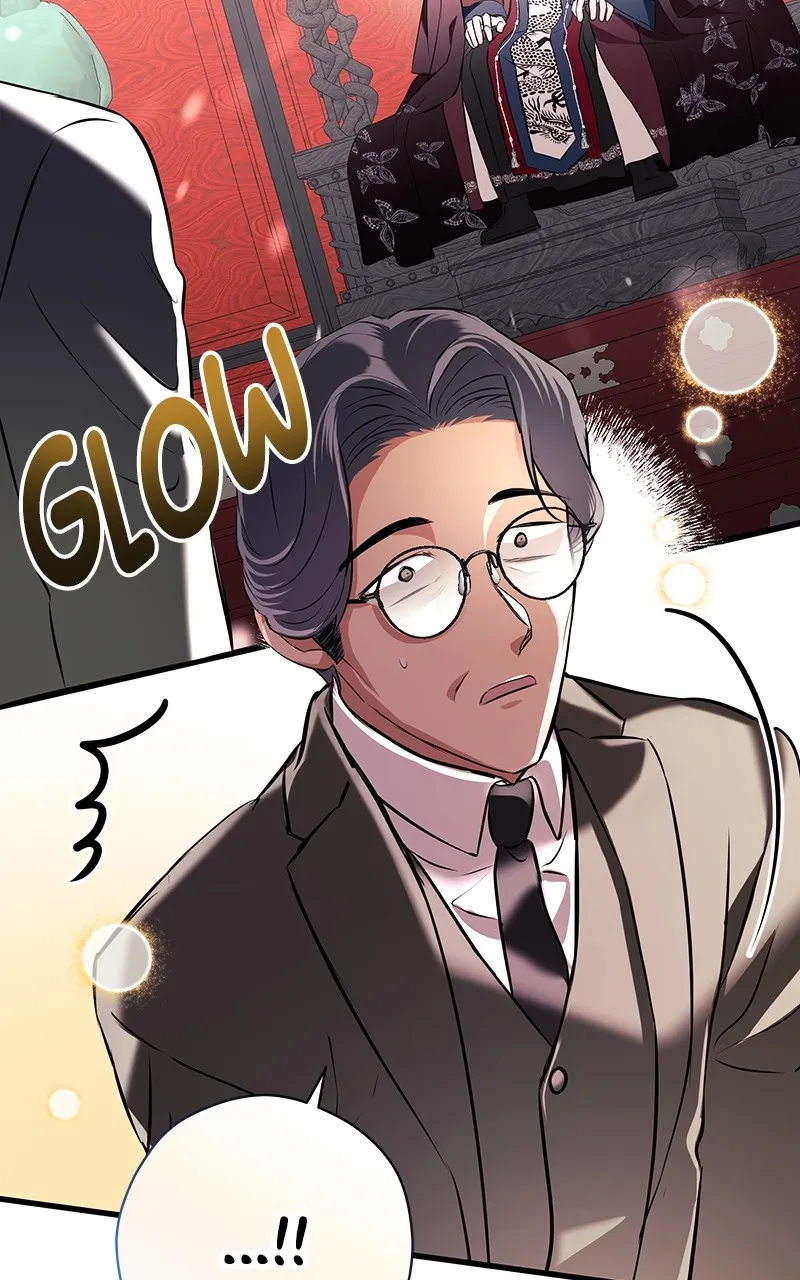 Office Romance from Hell Chapter 15 page 54 - 
