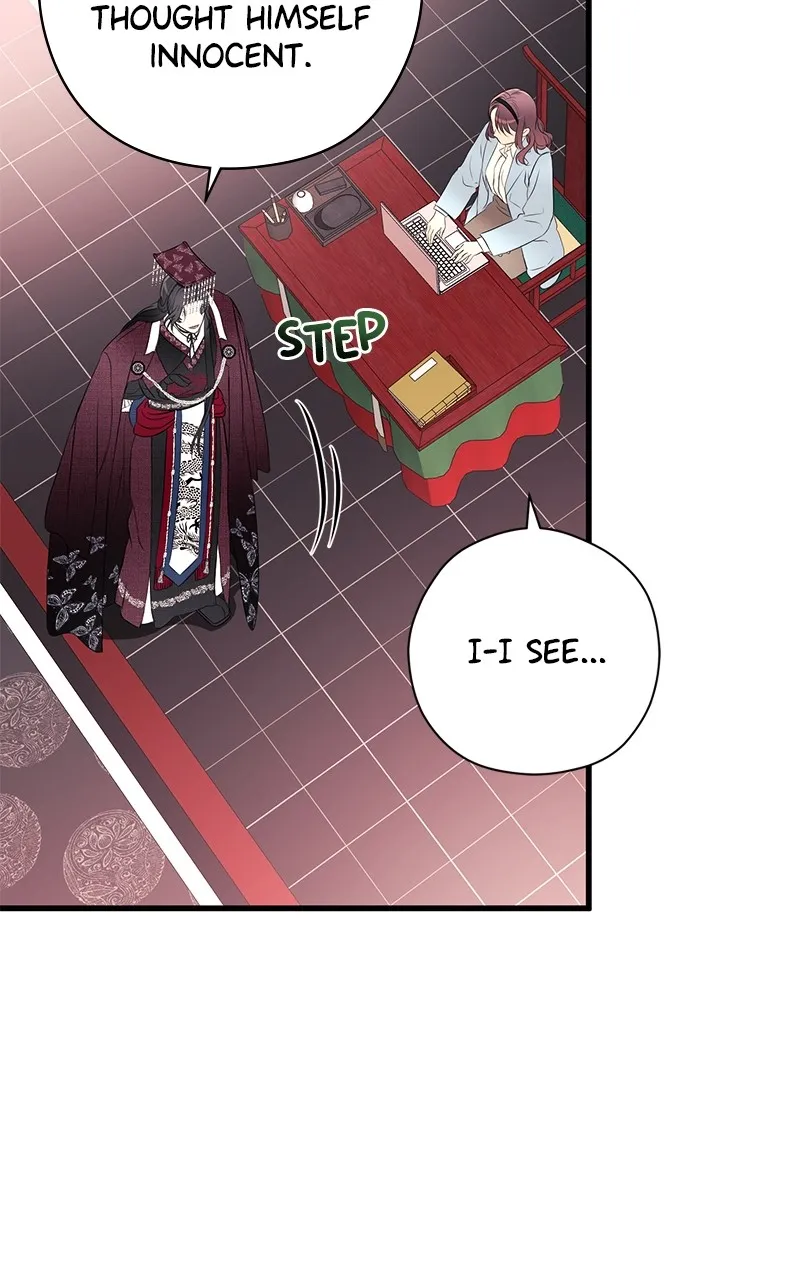 Office Romance from Hell Chapter 15 page 85 - 