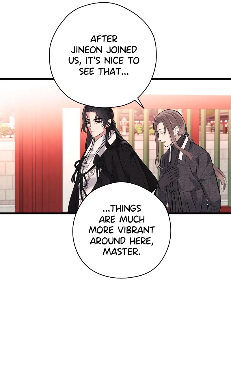 Office Romance from Hell Chapter 16 page 23 - 