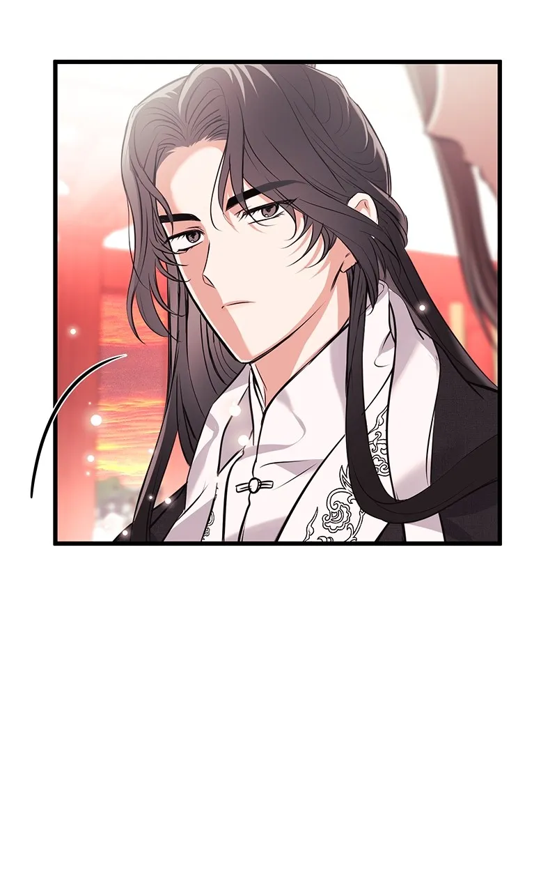 Office Romance from Hell Chapter 16 page 24 - 