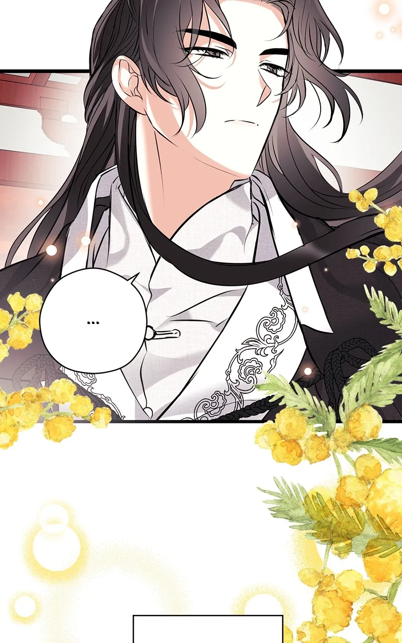 Office Romance from Hell Chapter 16 page 28 - 