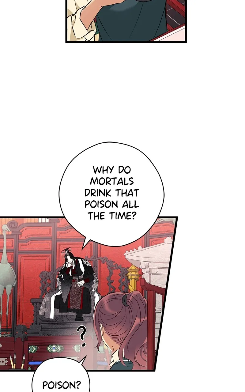 Office Romance from Hell Chapter 16 page 46 - 