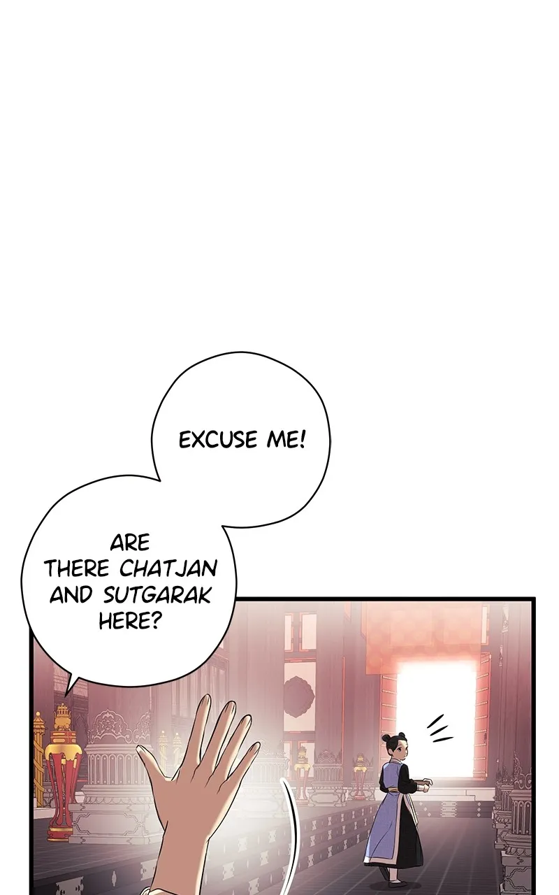 Office Romance from Hell Chapter 16 page 49 - 