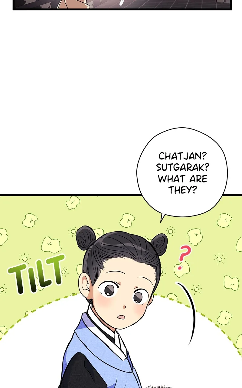 Office Romance from Hell Chapter 16 page 50 - 