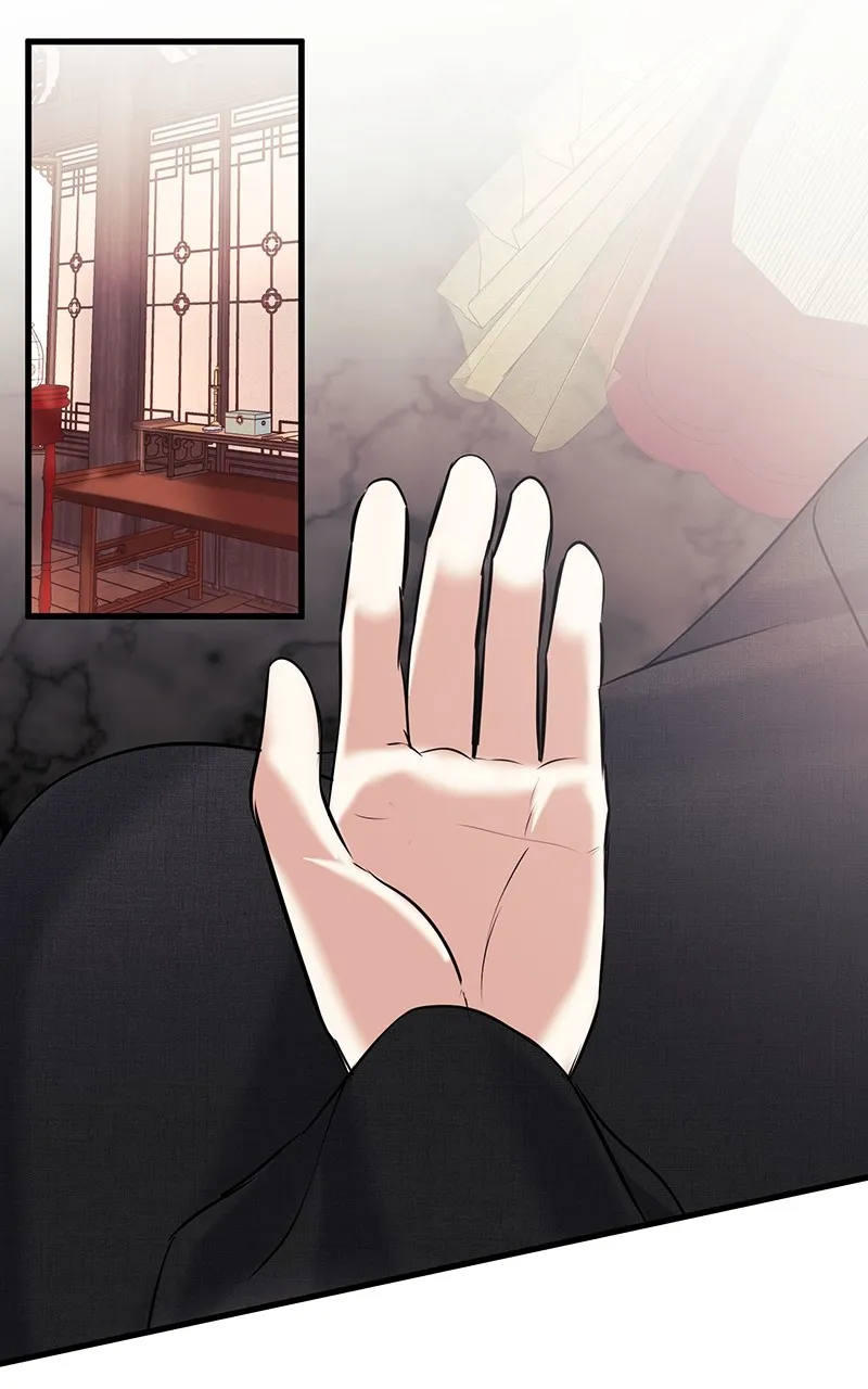 Office Romance from Hell Chapter 16 page 9 - 