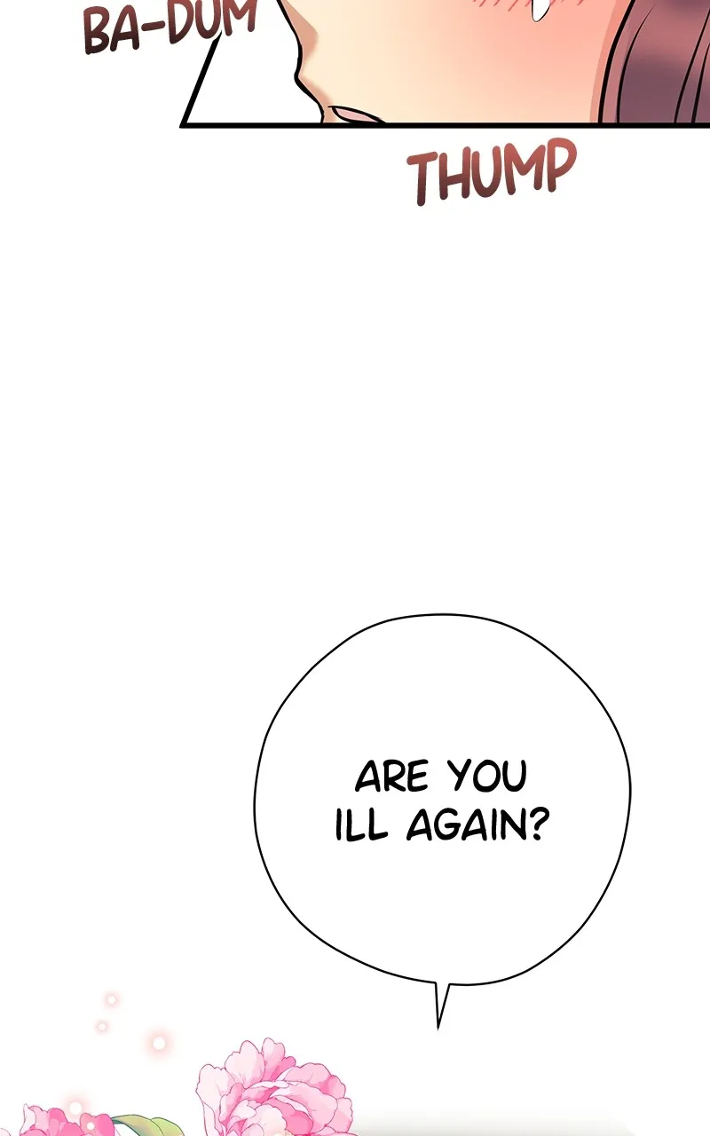 Office Romance from Hell Chapter 17 page 25 - 