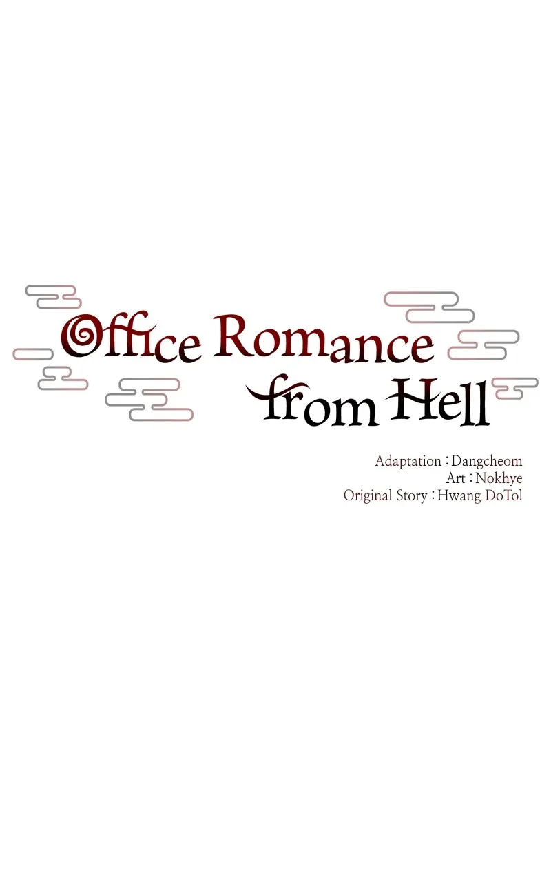 Office Romance from Hell Chapter 17 page 31 - 