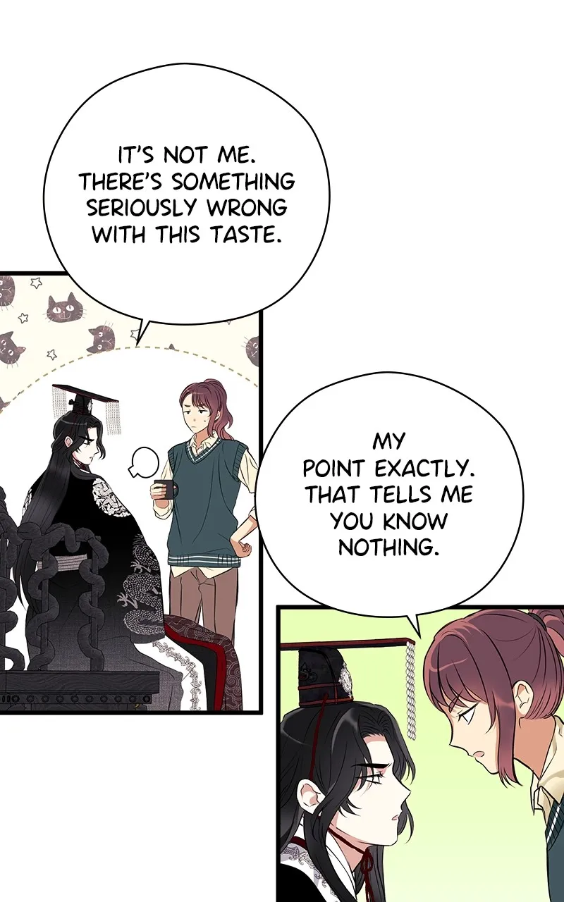 Office Romance from Hell Chapter 17 page 7 - 