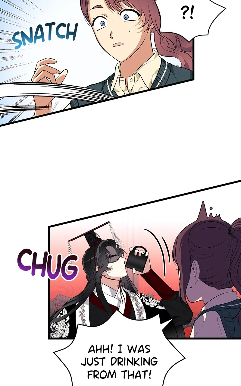 Office Romance from Hell Chapter 17 page 10 - 