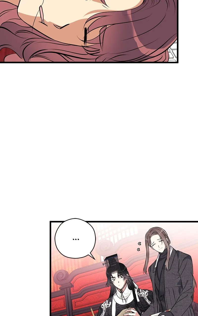 Office Romance from Hell Chapter 18 page 42 - 