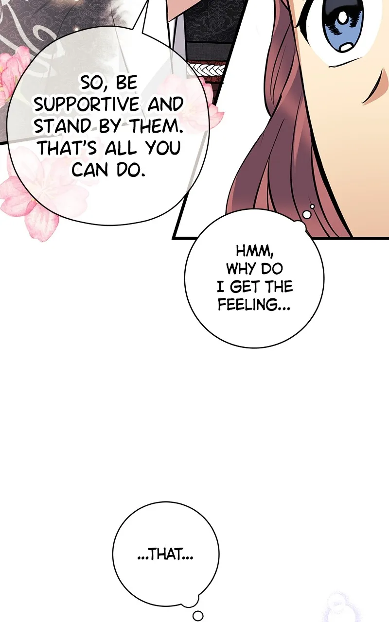 Office Romance from Hell Chapter 18 page 50 - 