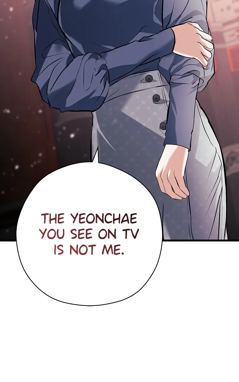Office Romance from Hell Chapter 19 page 12 - 