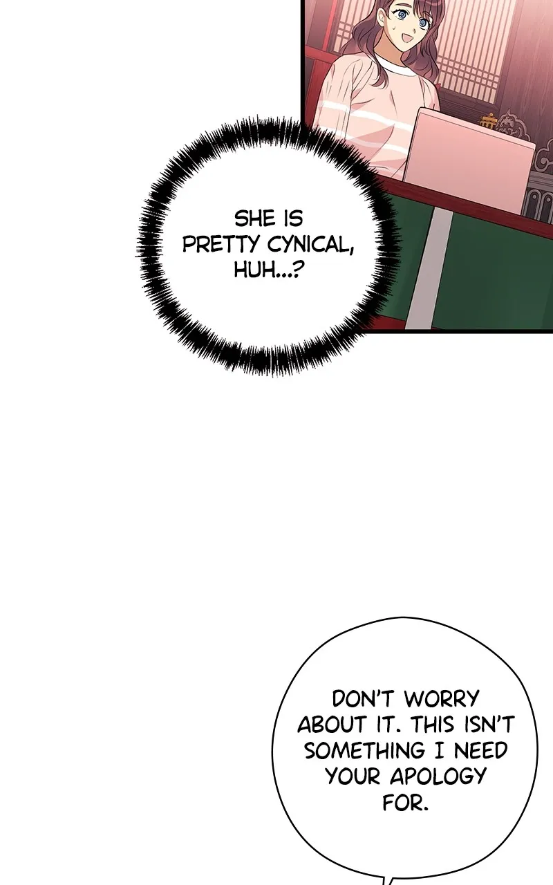 Office Romance from Hell Chapter 19 page 14 - 