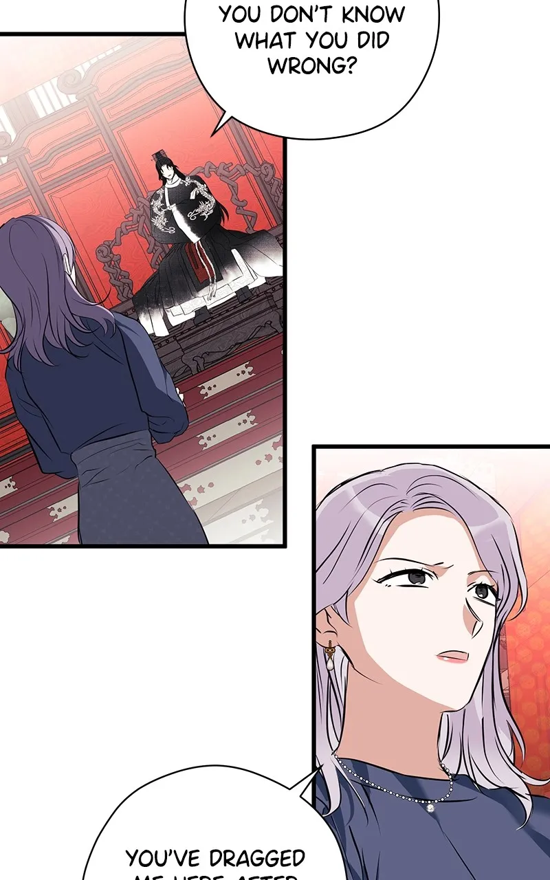 Office Romance from Hell Chapter 19 page 16 - 