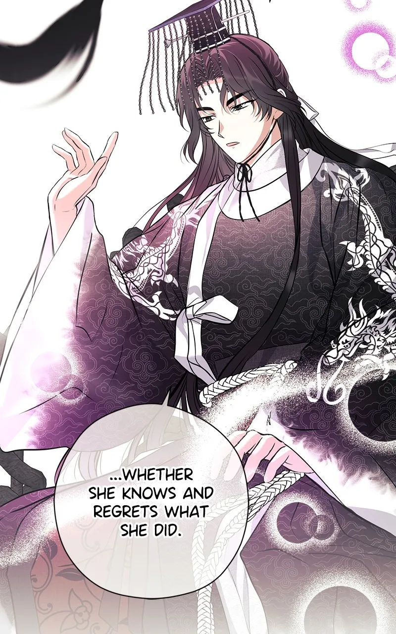 Office Romance from Hell Chapter 19 page 19 - 