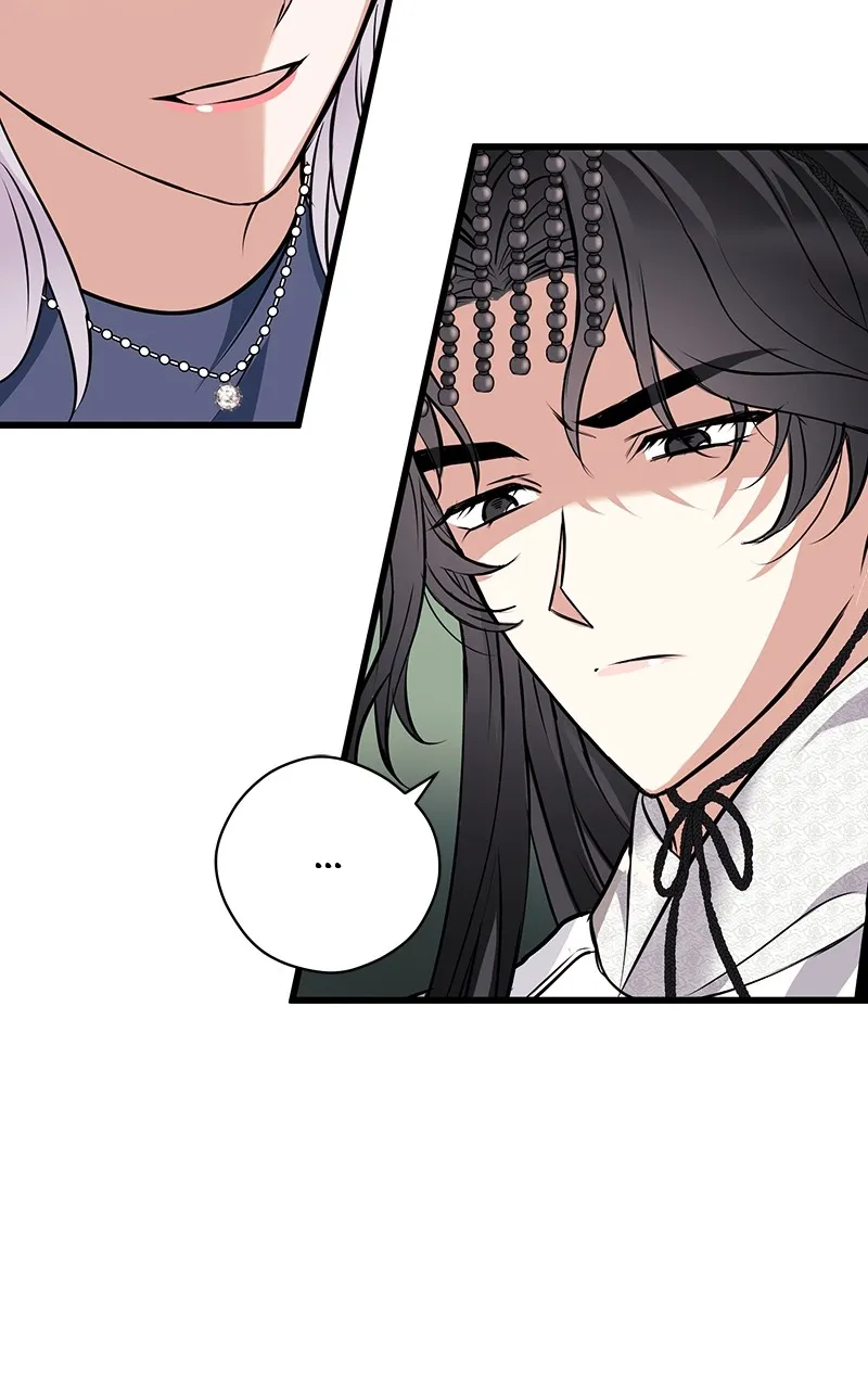 Office Romance from Hell Chapter 19 page 21 - 
