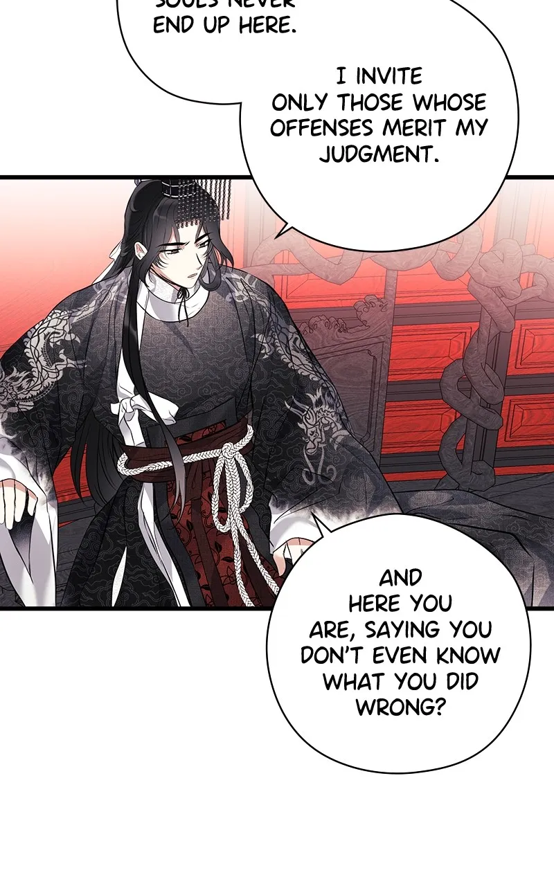 Office Romance from Hell Chapter 19 page 5 - 