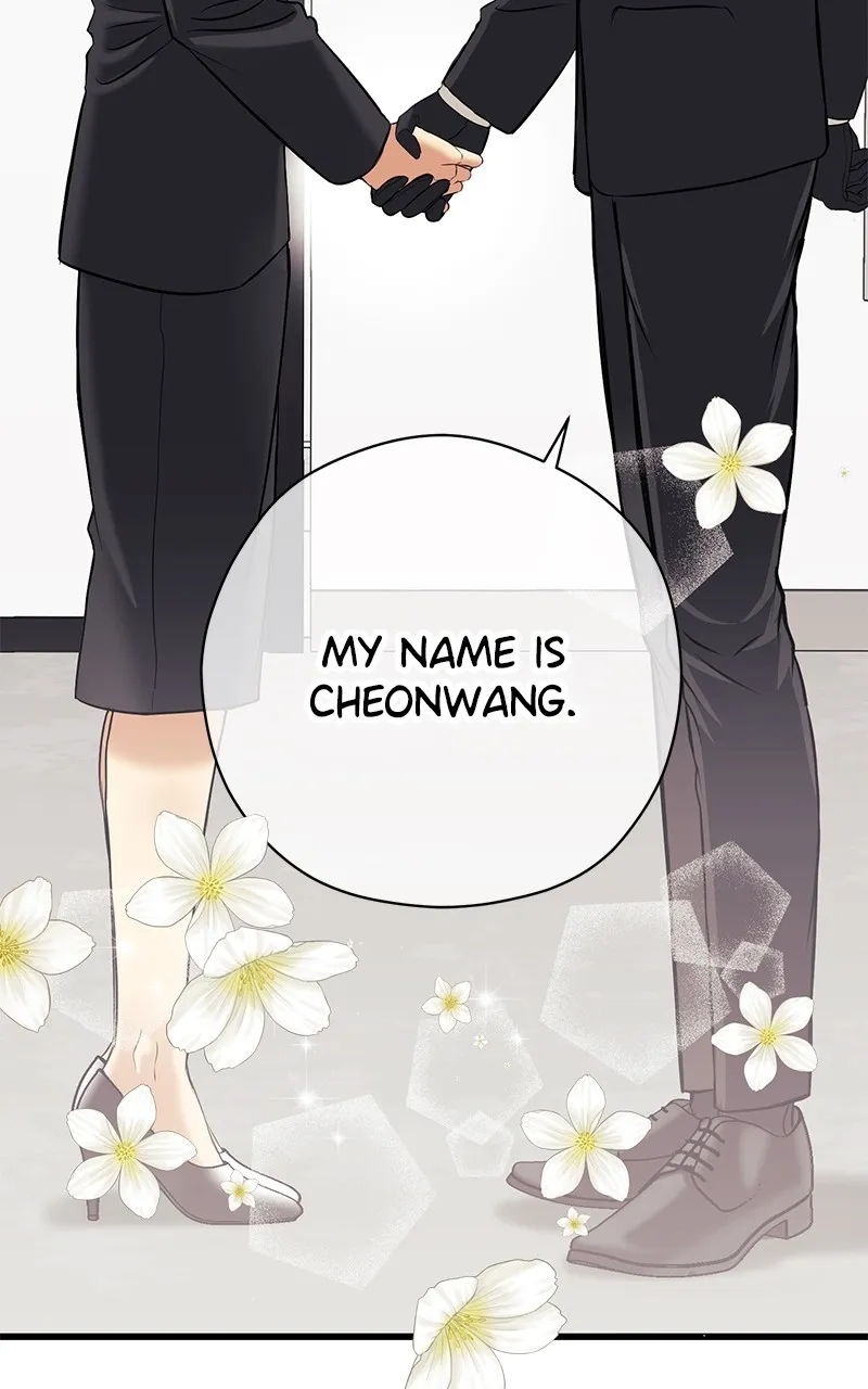 Office Romance from Hell Chapter 2 page 81 - 