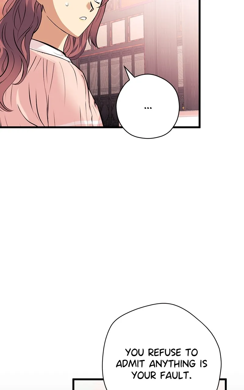 Office Romance from Hell Chapter 20 page 72 - 