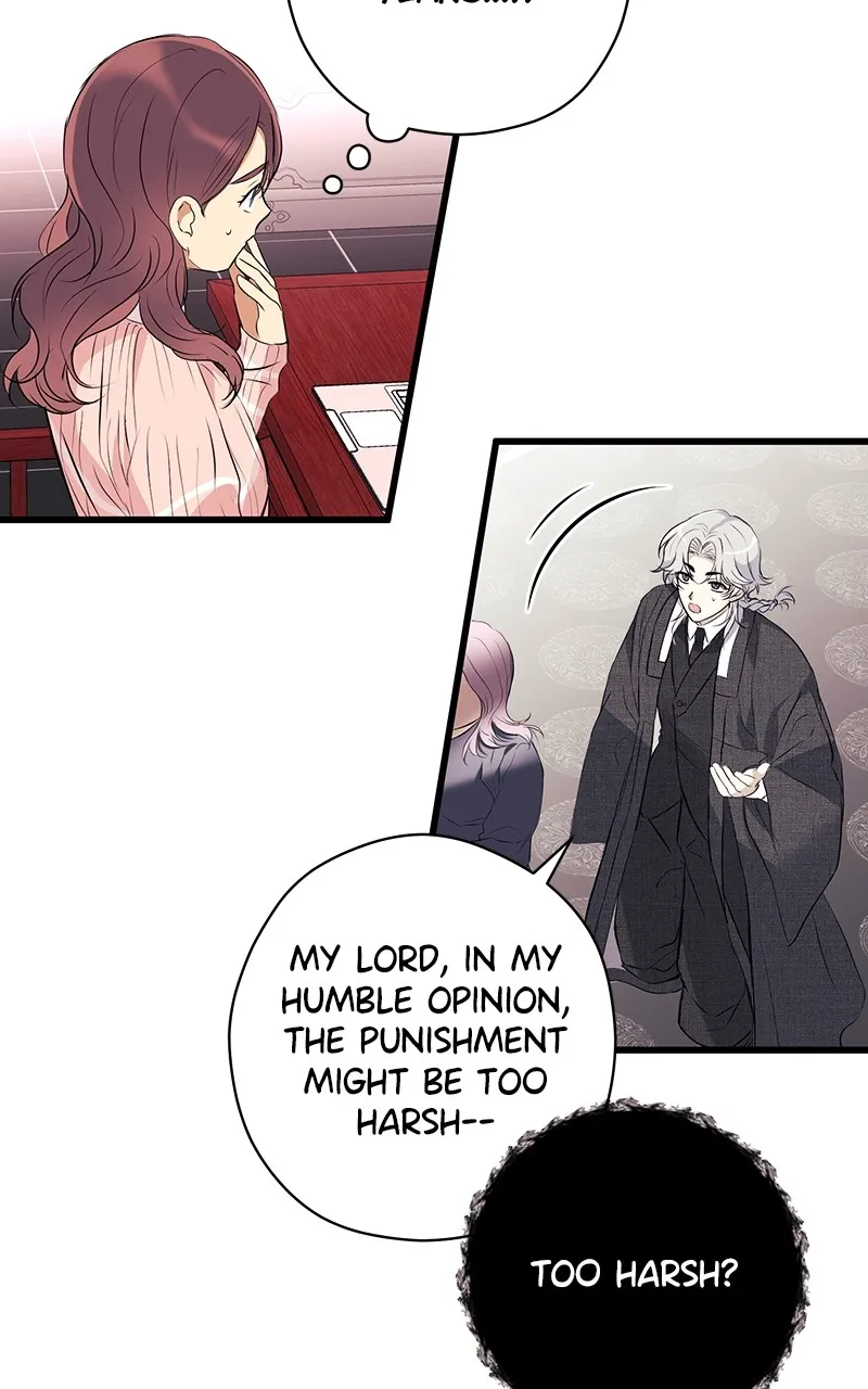 Office Romance from Hell Chapter 21 page 17 - 