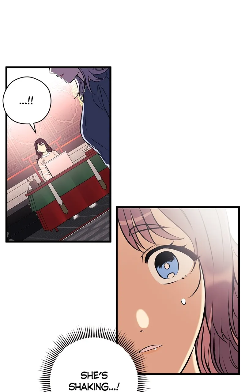 Office Romance from Hell Chapter 21 page 25 - 