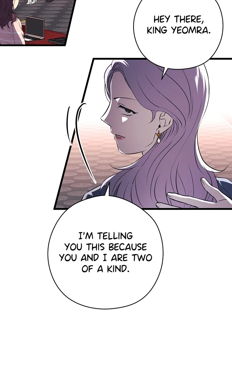 Office Romance from Hell Chapter 21 page 28 - 